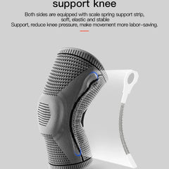 FITNESS KNEE PAD